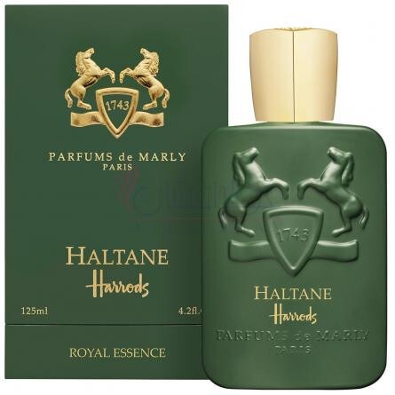عطر مارلی هالتان