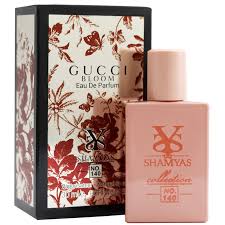عطر	ادو پرفیوم گوچی بلوم